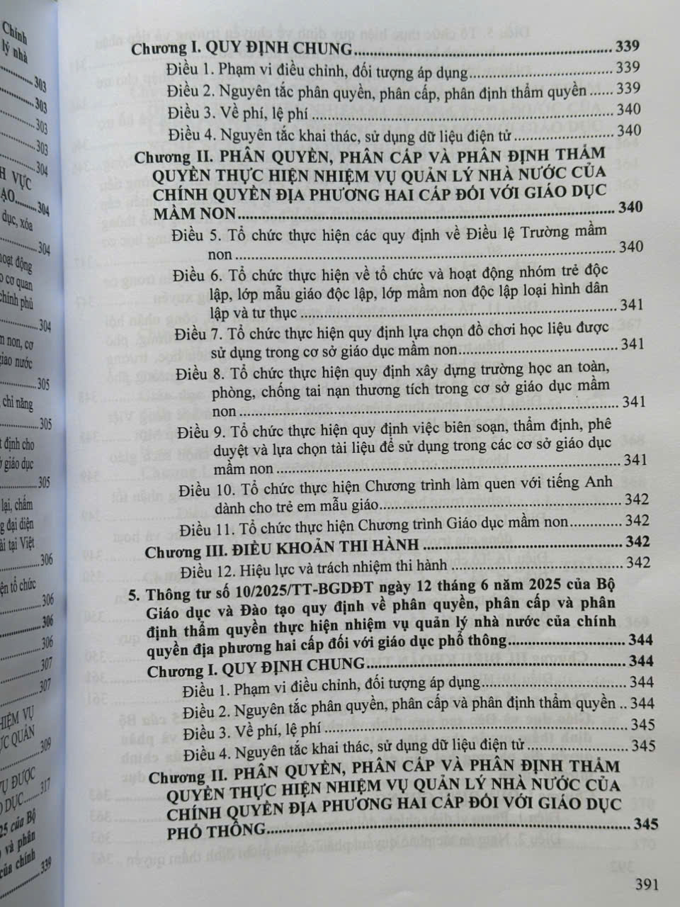 Sách Hệ Thống Các Văn Bản Quy Phạm Pháp Luật Quy Định về Phân Cấp, Phân Quyền, Phân Định Thẩm Quyền Quản Lý Nhà Nước về Giáo Dục - V2645T