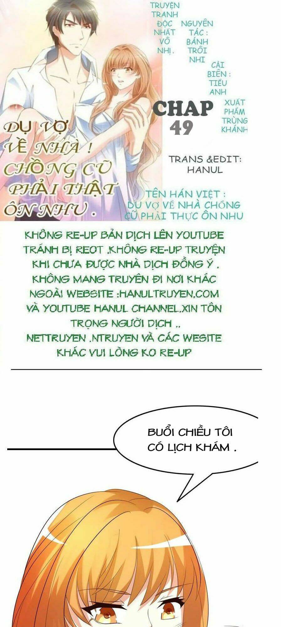 dụ vợ về nhà chồng cũ phải thật ôn nhu chapter 49 1
