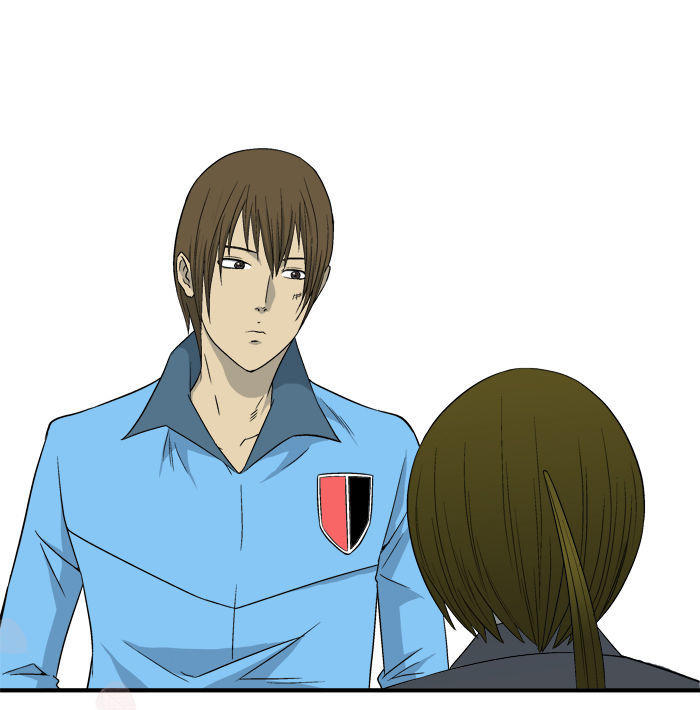 aura from another planet chapter 7 39