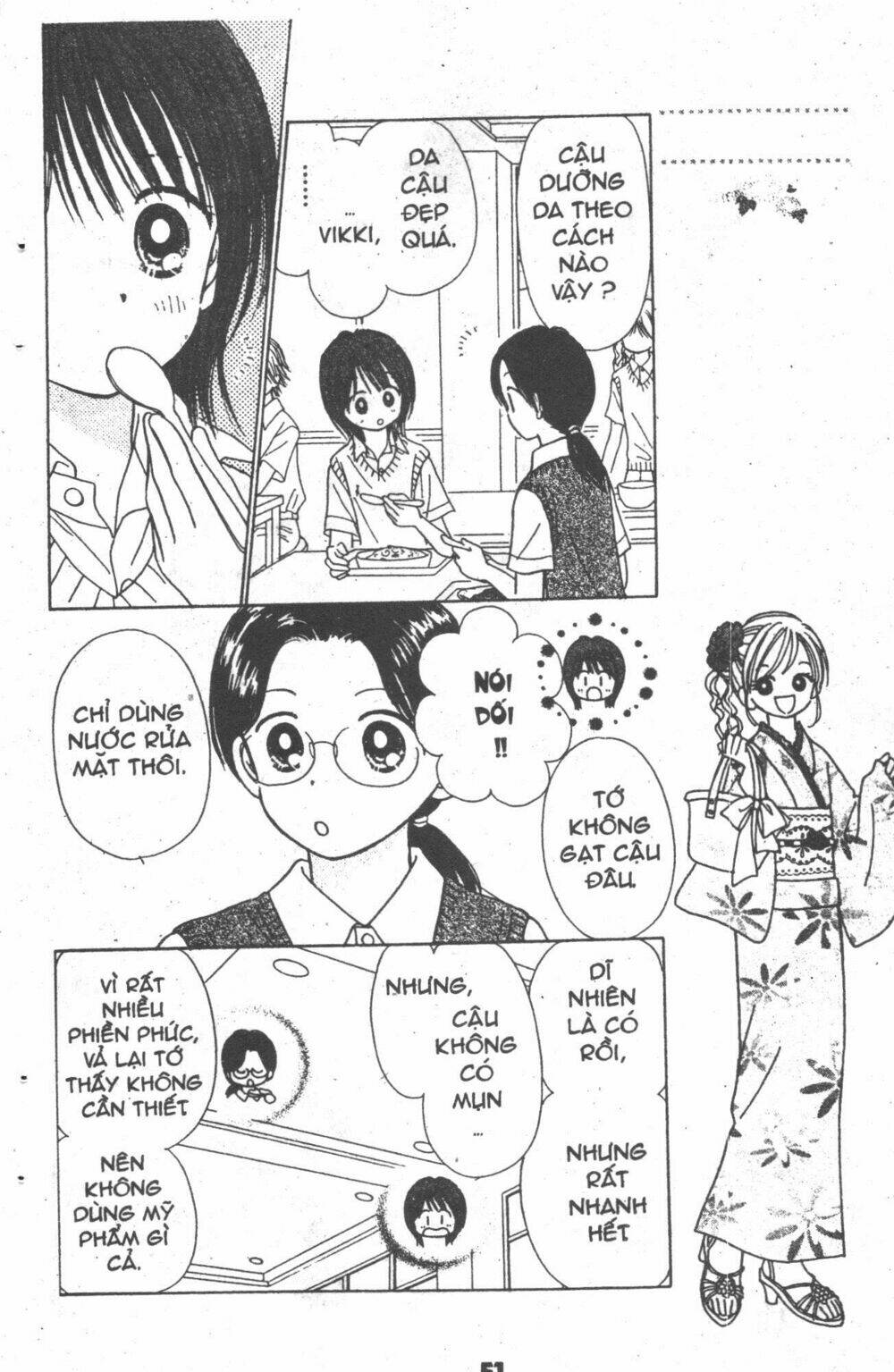 beautiful 100% chapter 4 53