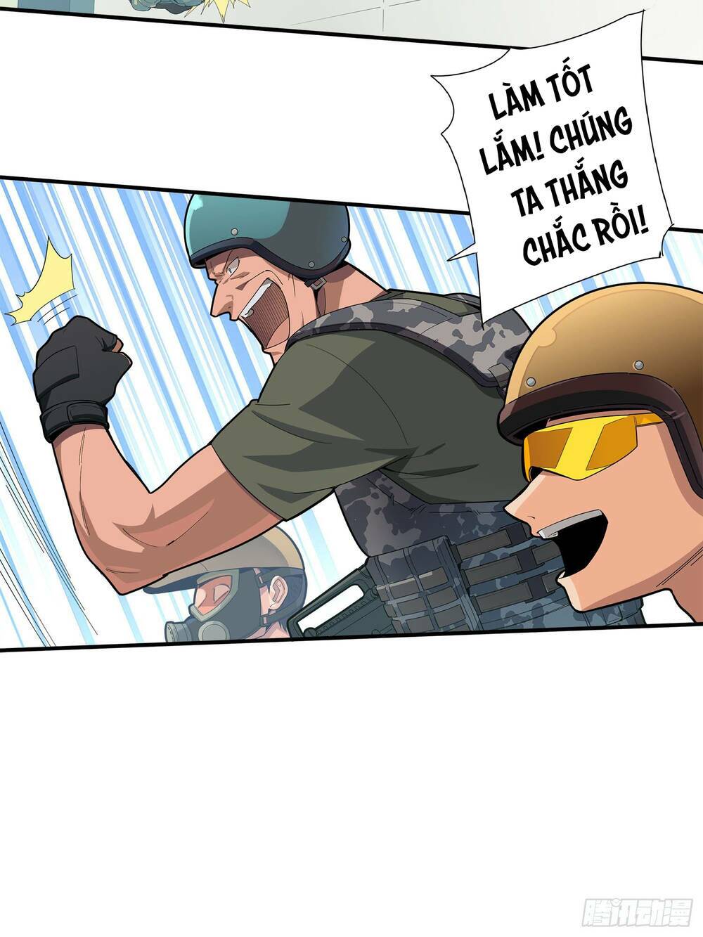 pubg luck rookie chapter 1 32