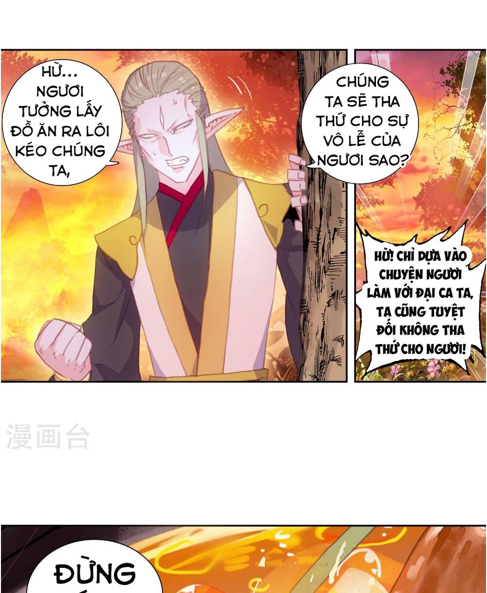 thế giới hoàn mỹ [m] chapter 114 12