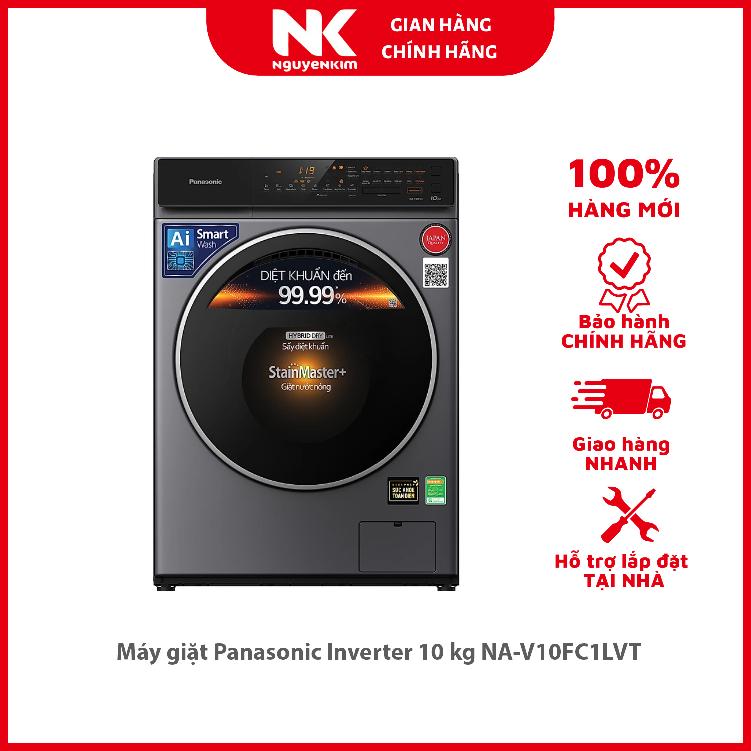 Máy giặt Panasonic Inverter 10 kg NA-V10FC1LVT - Hàng chính hãng