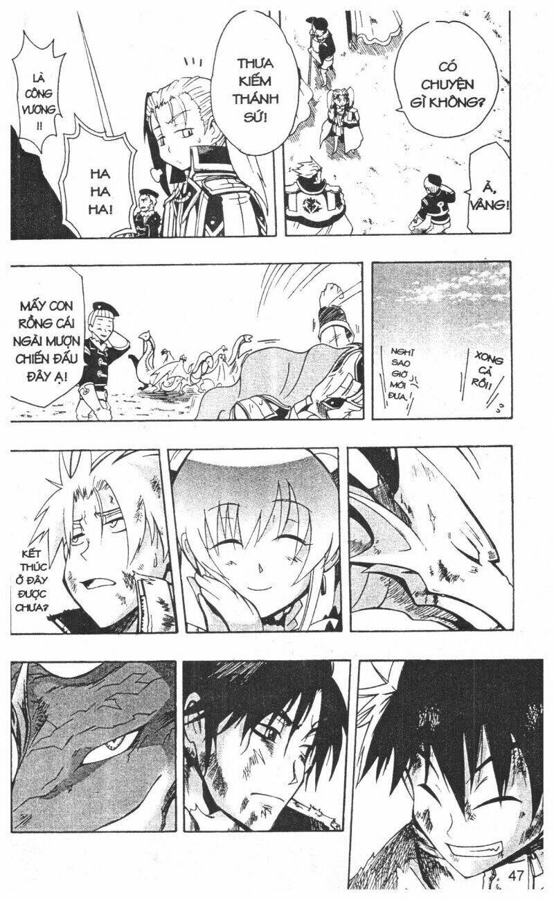 joou kishi monogatari chapter 11 45