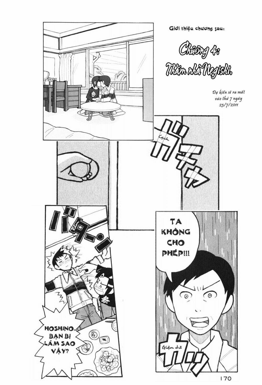 love roma chapter 3 31