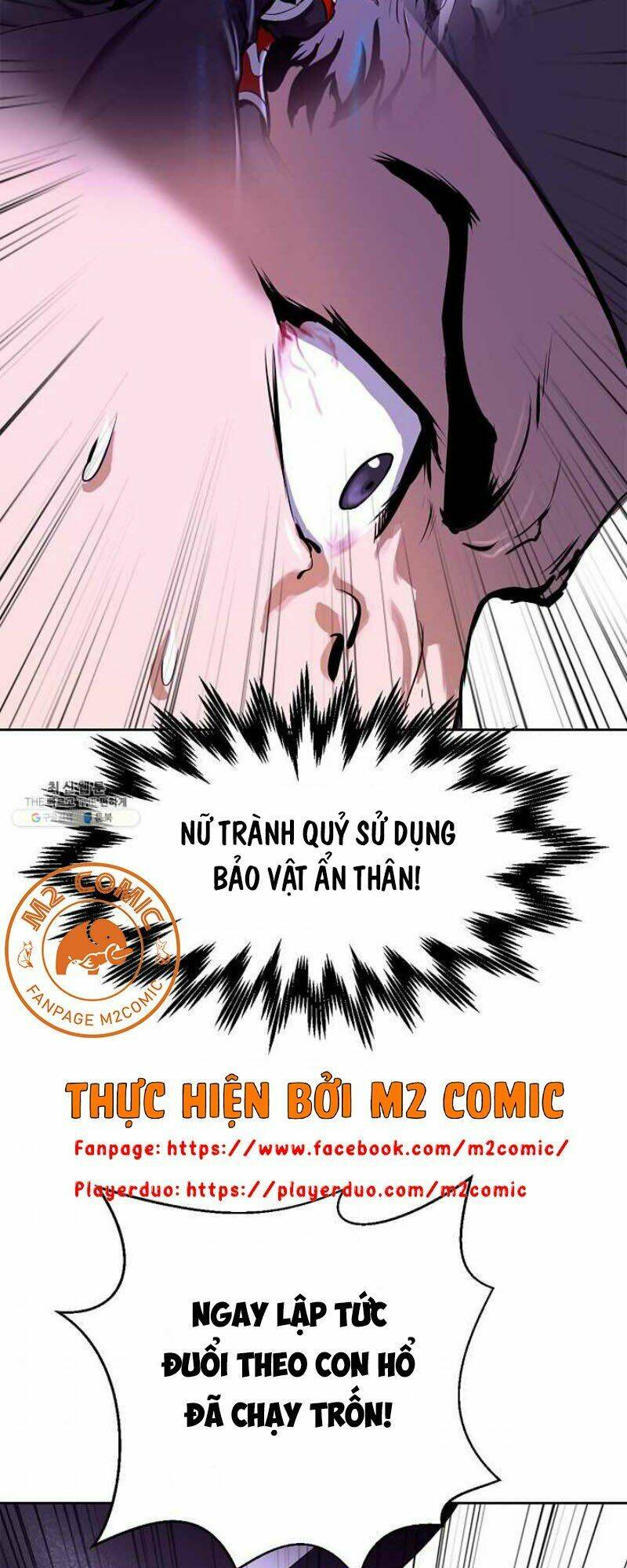 xuyên không thành hổ chapter 10 86