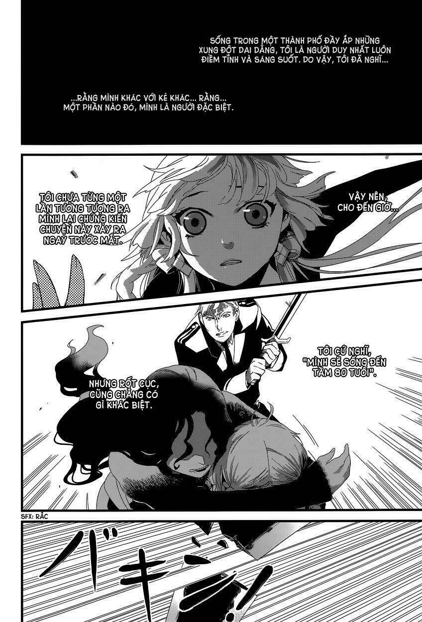 yami no naka no crown chapter 2 2