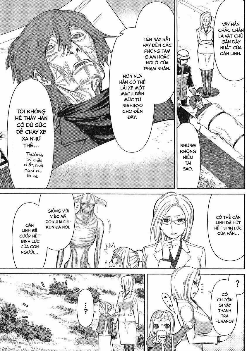 kako to nise tantei chapter 21 11