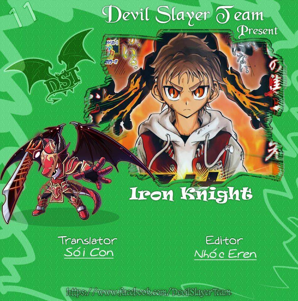 iron knight chapter 11 3