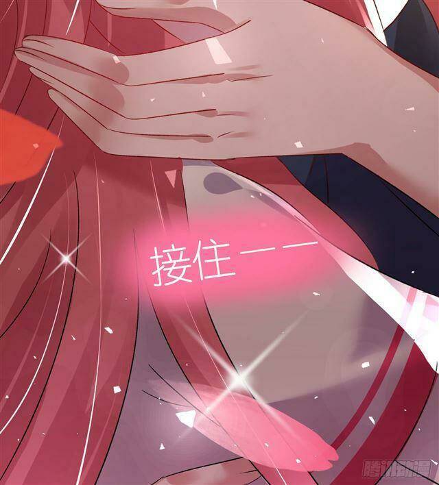 thuyền trưởng đại nhân khinh diểm ái chapter 31 47