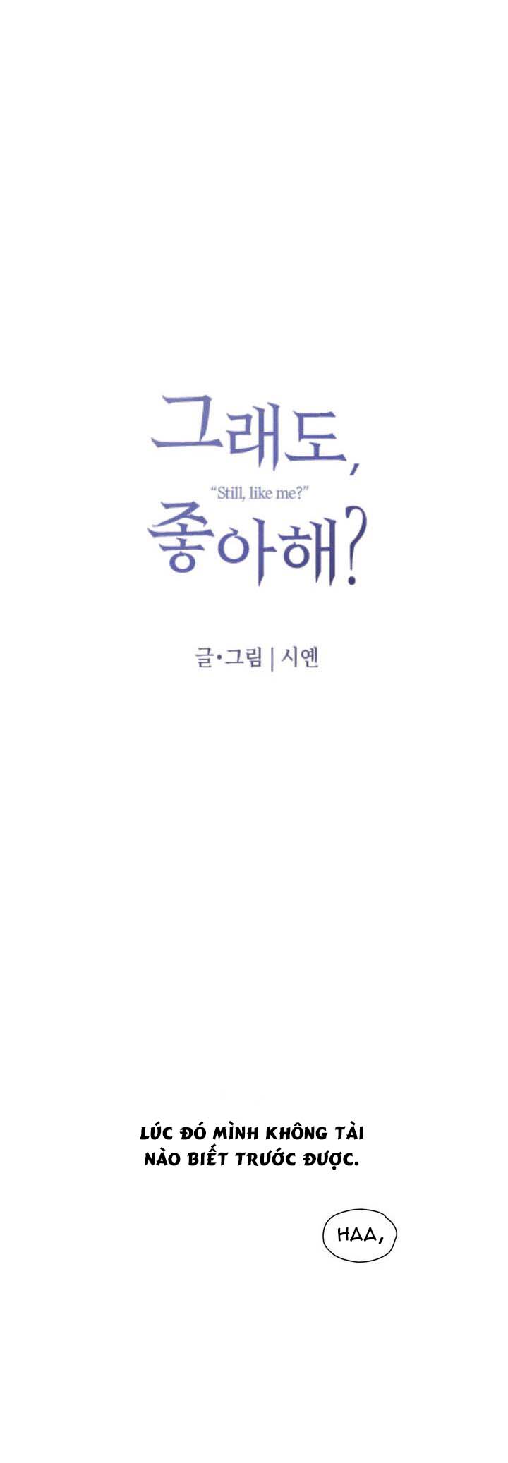 dù vậy, cậu vẫn thích sao? chapter 1 44