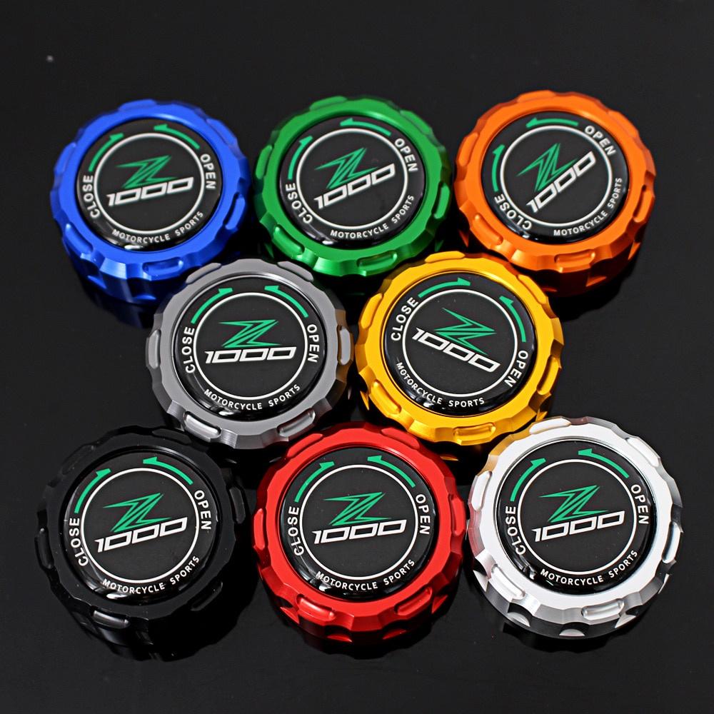 Mới Nắp Lọc Dầu Phanh Sau 8 Màu Cho Xe Mô Tô Kawasaki Z1000 2007-2018