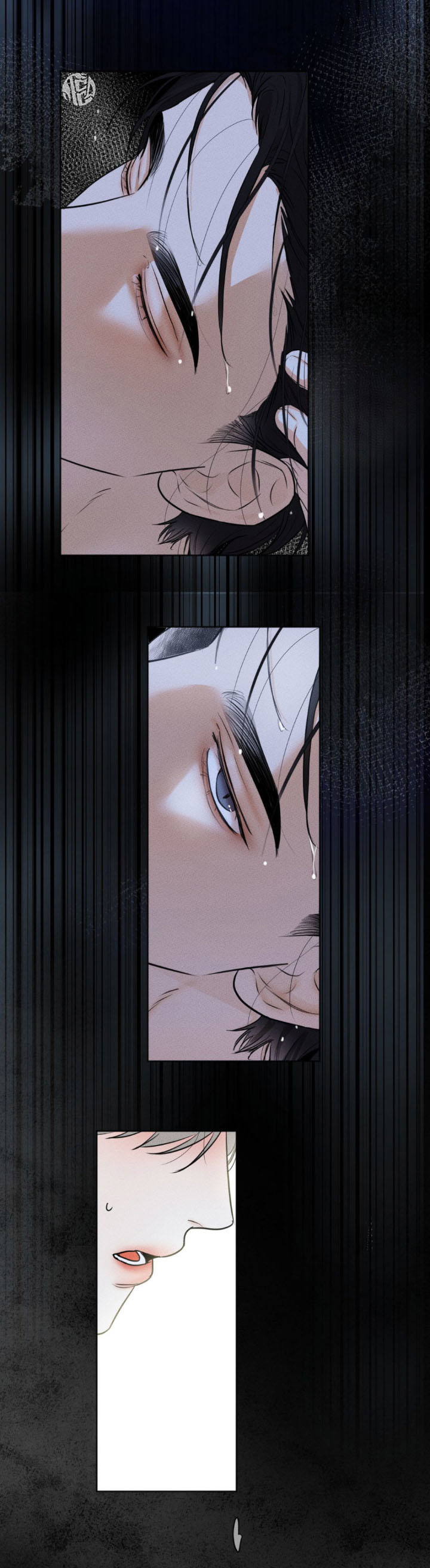 ái tình và dục vọng chapter 3 5