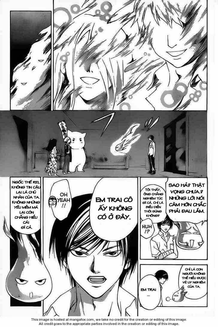 code breaker chapter 88 18
