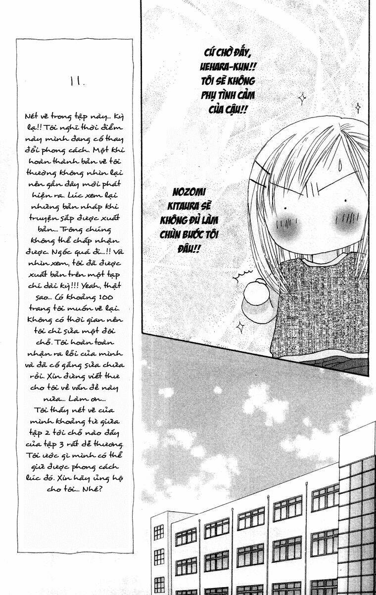 good morning call chapter 19 21