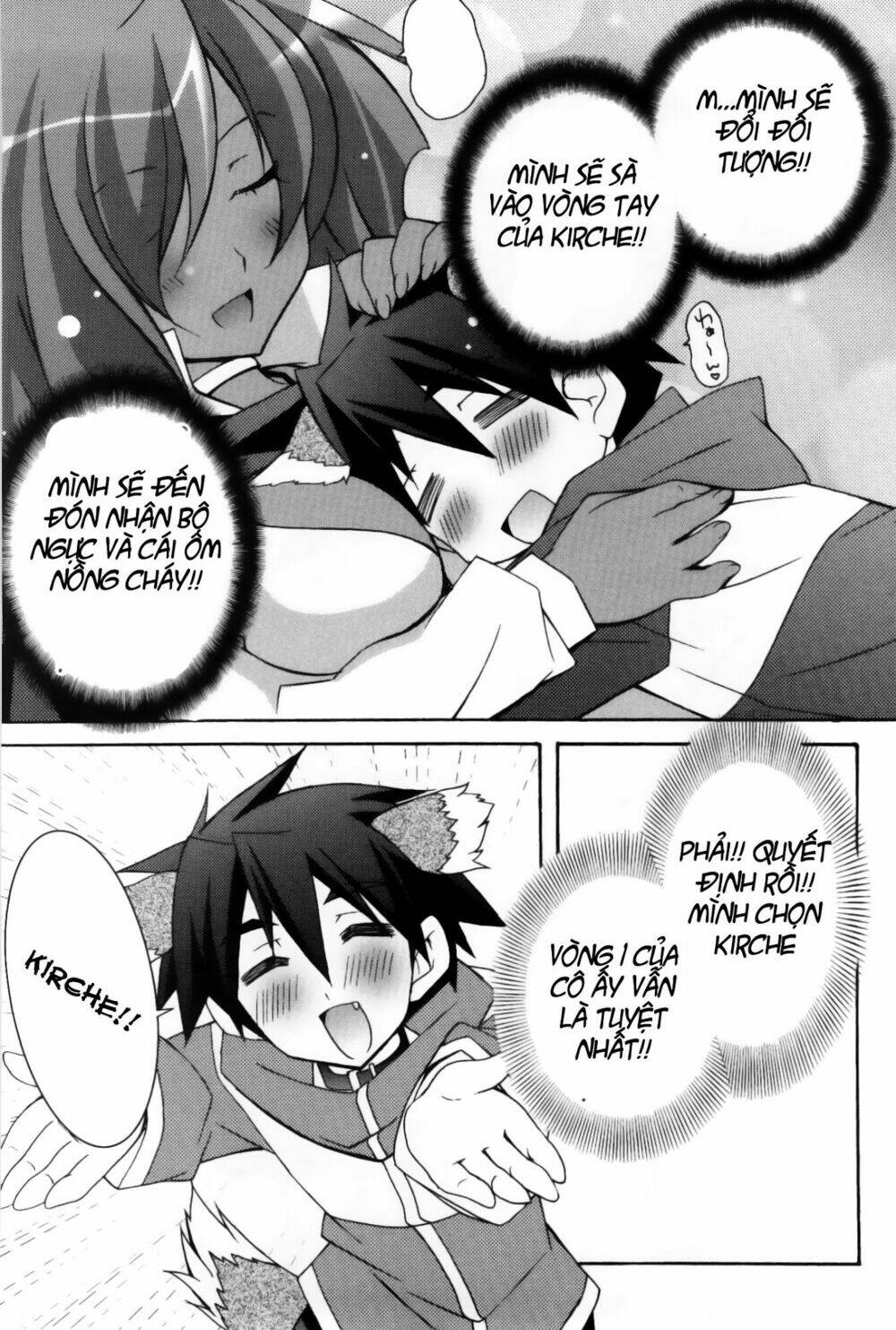 zero no tsukaima! chapter 12 21