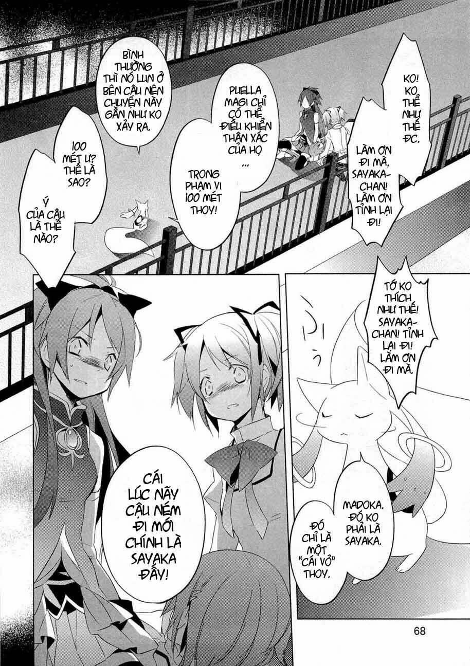 puella magi madoka magica chapter 6 31