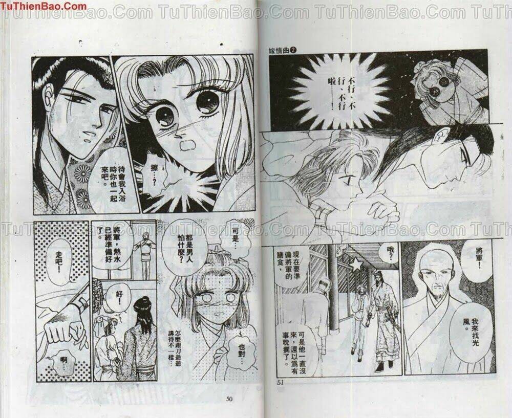 tiêu khúc tương tư chapter 2 27