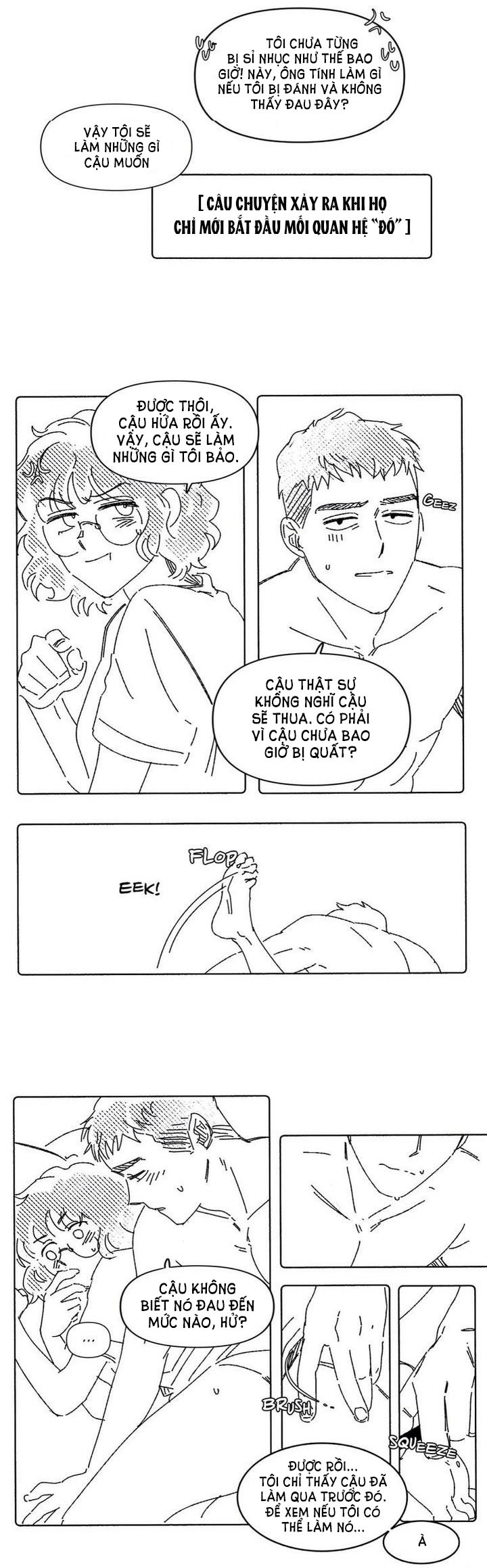 s flower chapter 79.5 11