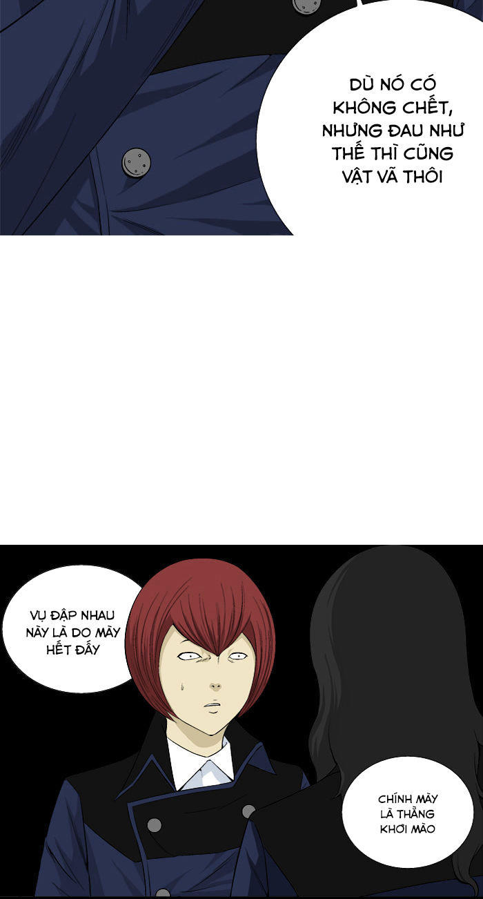 aura from another planet chapter 18 18