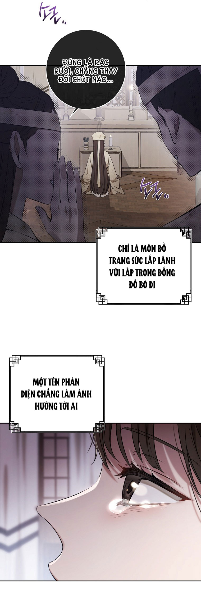 trở thành đứa cháu gái bị ghẻ lạnh trong gia tộc võ giả hùng mạnh chapter 1.1 6