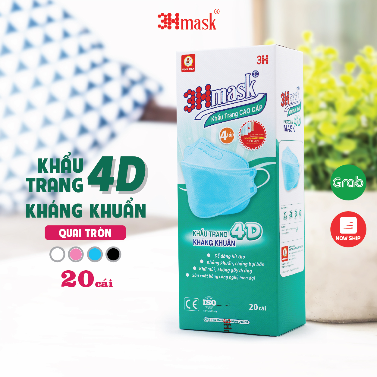 Khẩu Trang 3Hmask 4D Quai Tròn (20 cái x 25 hộp)