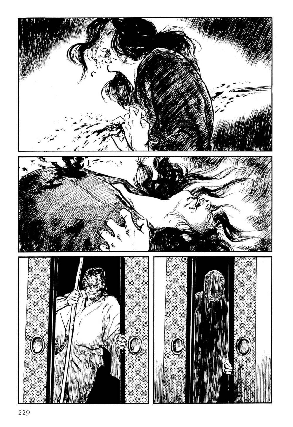 hanzou no mon chapter 57.1 74