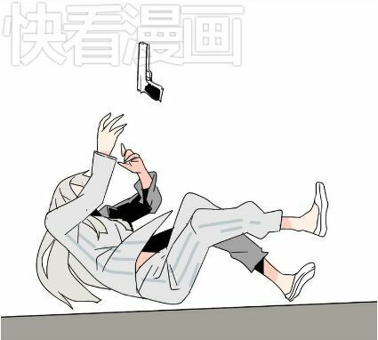 ứng dụng thẩm mỹ chapter 42 27