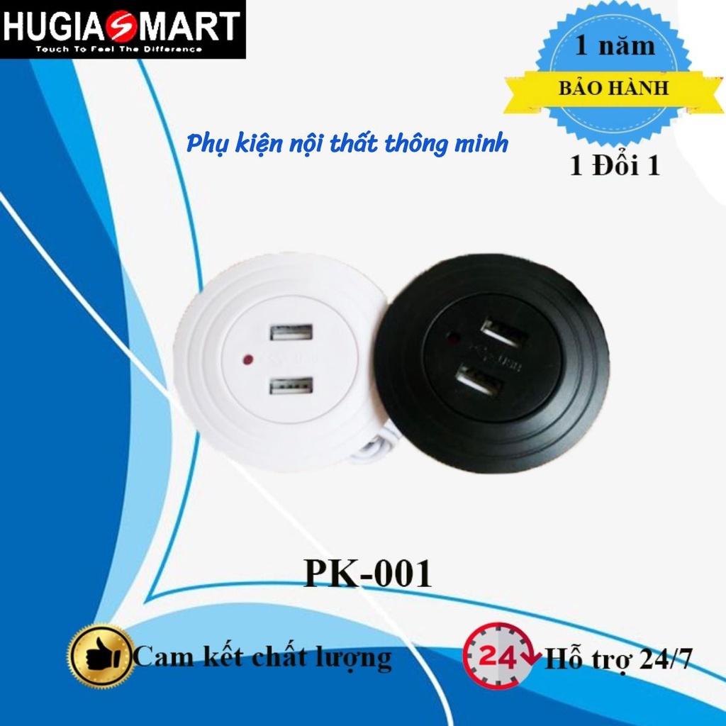 Sạc USB Hugiasmart Sạc gắn bàn làm việc 2 cổng usb tiện lợi