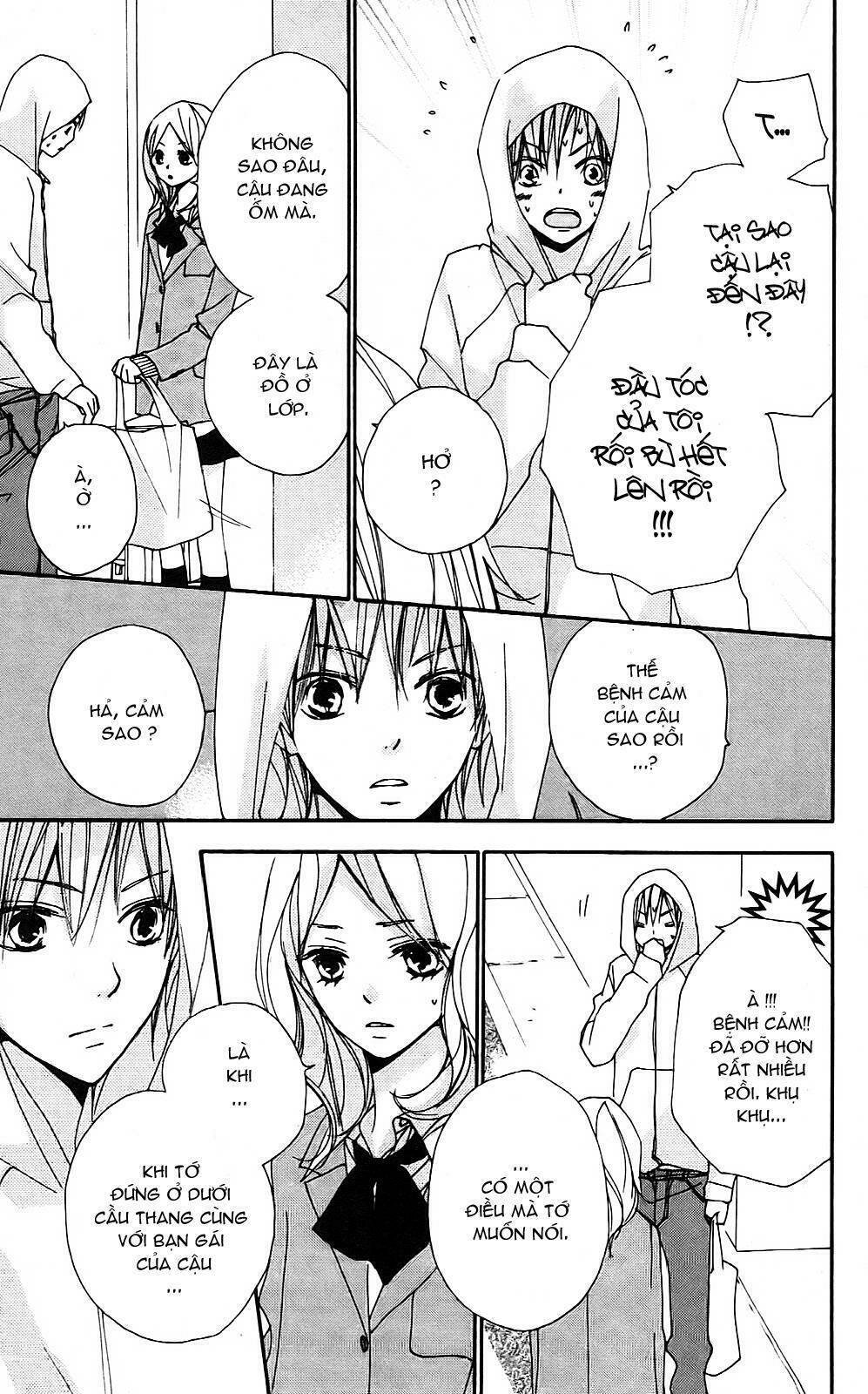 bokura wa itsumo chapter 8 17