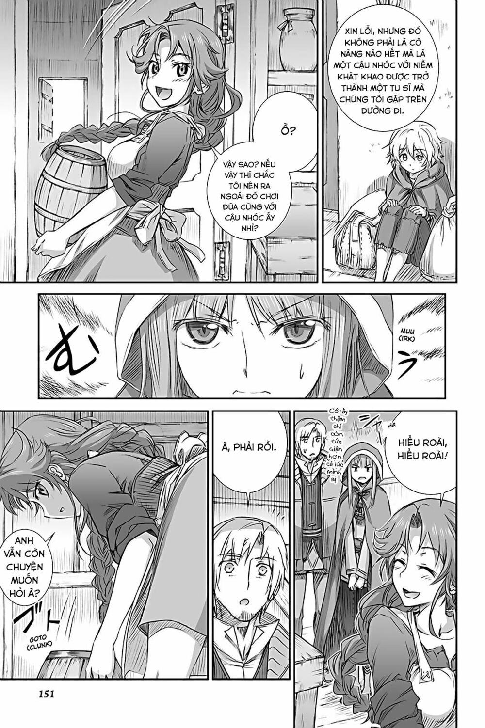 ookami to koushinryou chapter 67 19