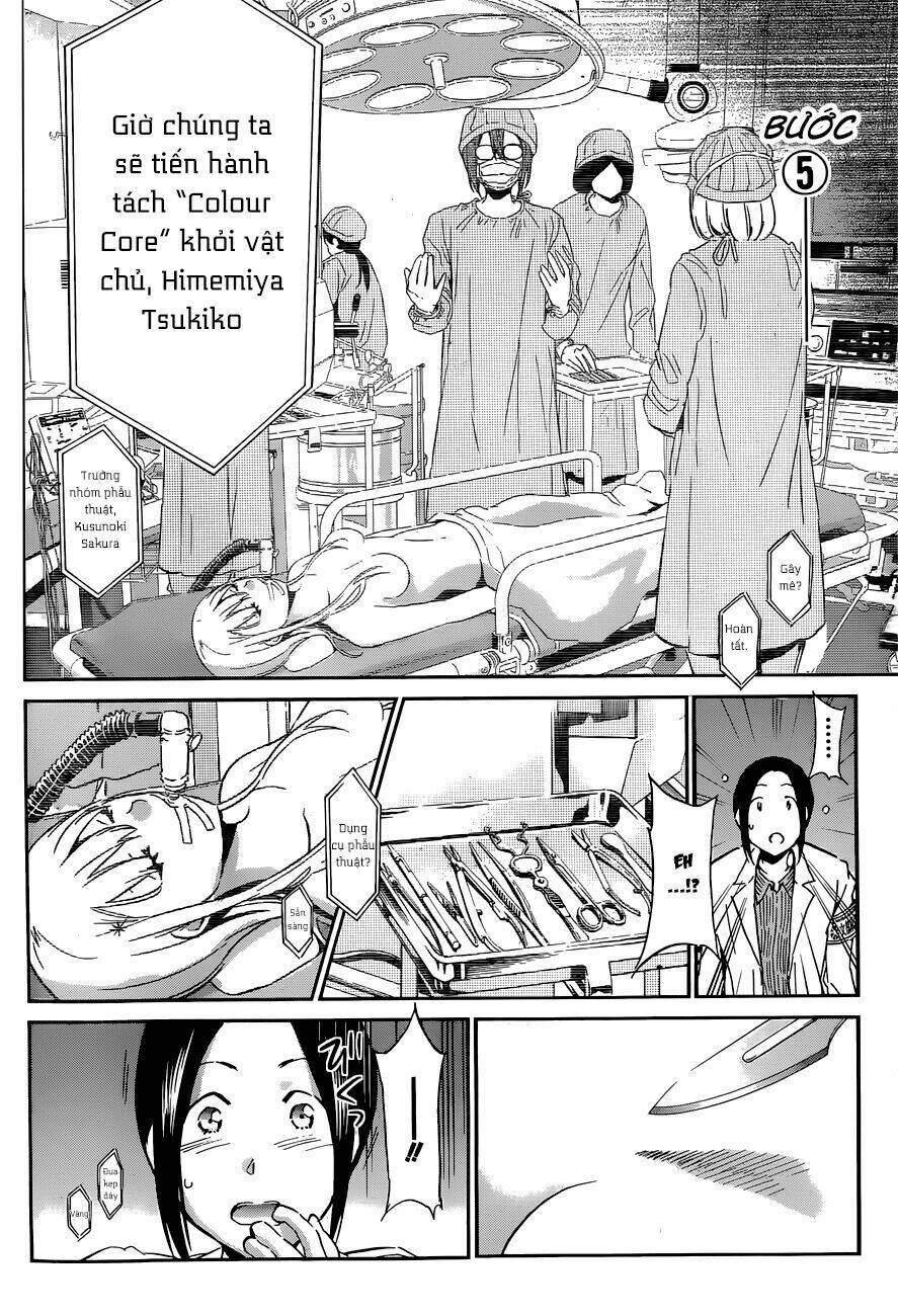 shishunki no iron maiden chapter 37 11