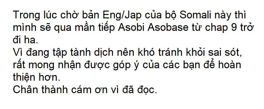 somali to mori no kamisama chapter 34 29