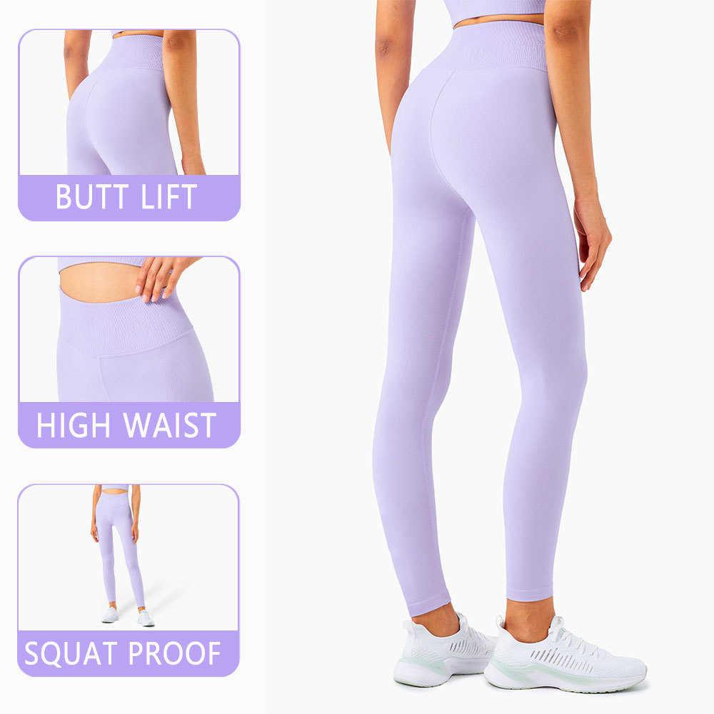 Liền Mạch Tập Yoga Cao Cấp Quần Legging Nữ Chạy Bộ Nữ Sóc Chống Lycra Tập Thể Dục Bụng Điều Khiển Thun Tập GYM Thun NCLAGEN