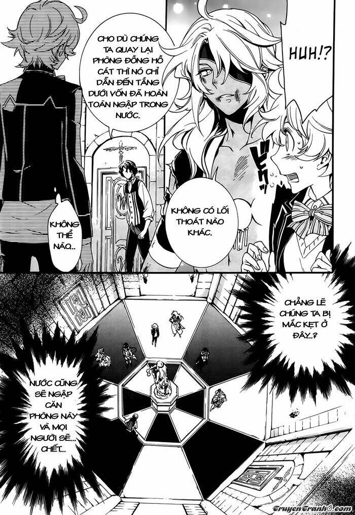 sennen meikyuu no nana ouji chapter 3 8