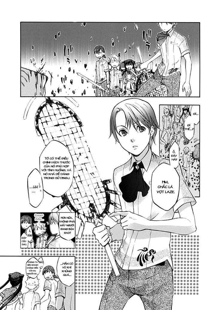 aphorism chapter 39.5 21