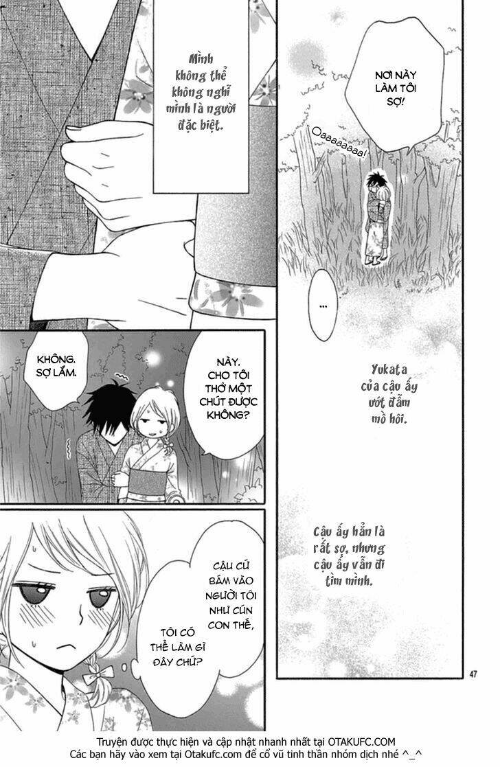 mikami-kun no himitsu chapter 0 47