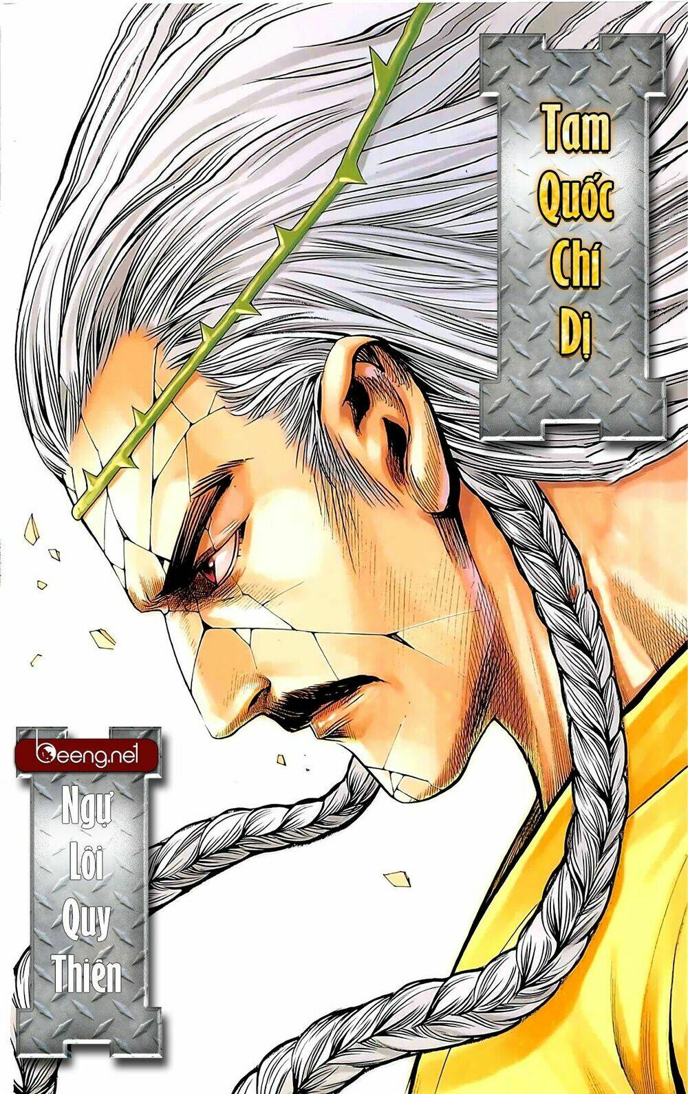 tam quốc chí dị chapter 38.1 2