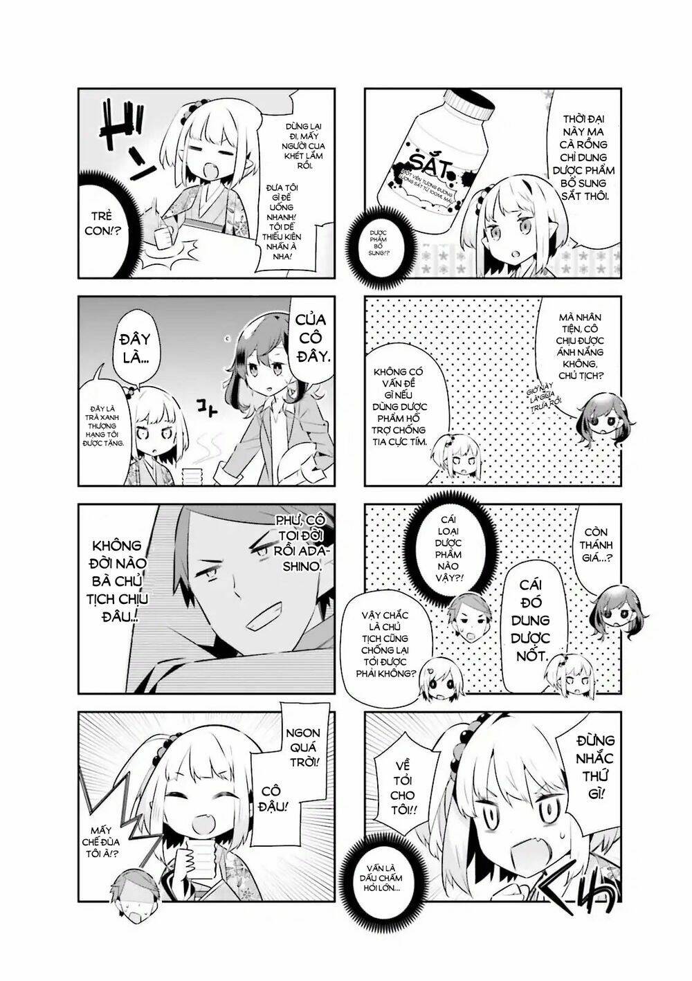 adashino-san wa sude ni shinderu chapter 8 6