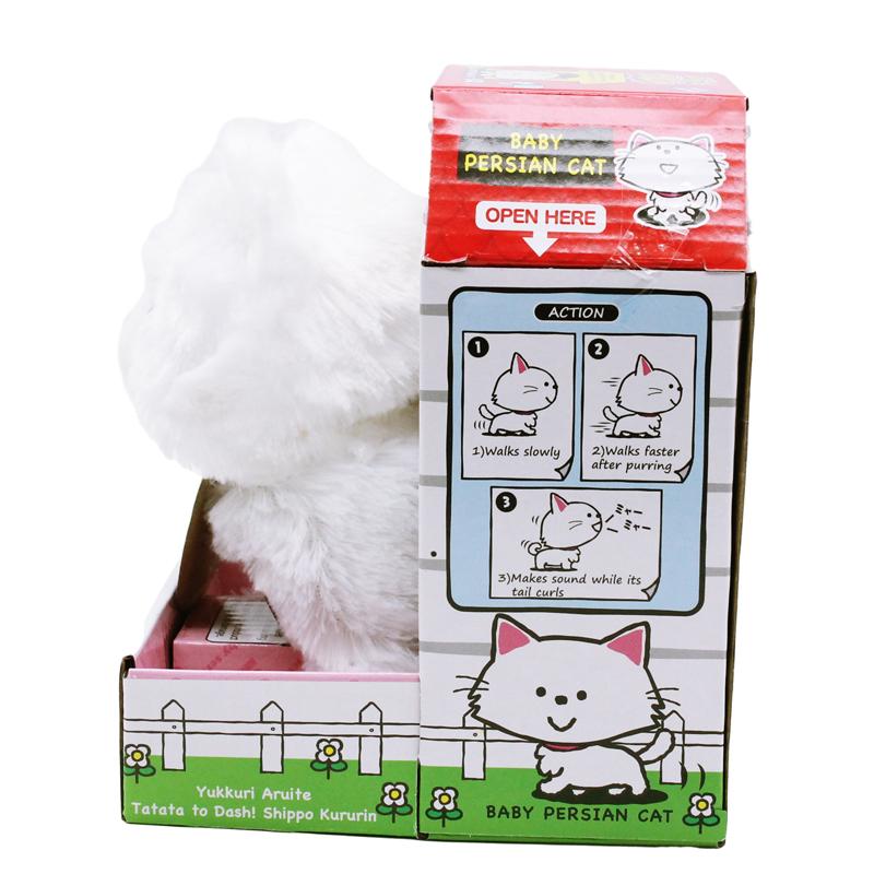 Đồ Chơi Mèo Con Baby Persian - Iwaya 3303-2VN-JS