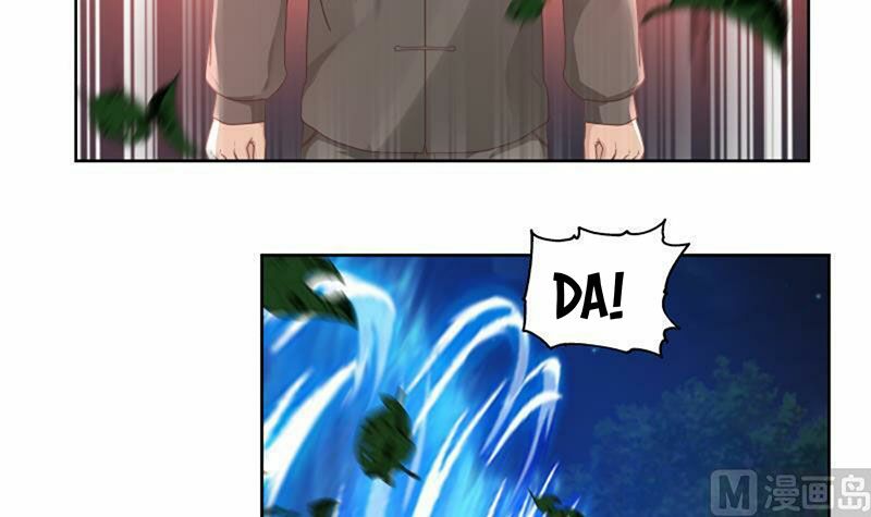 trên người ta có một rồng chapter 262 27