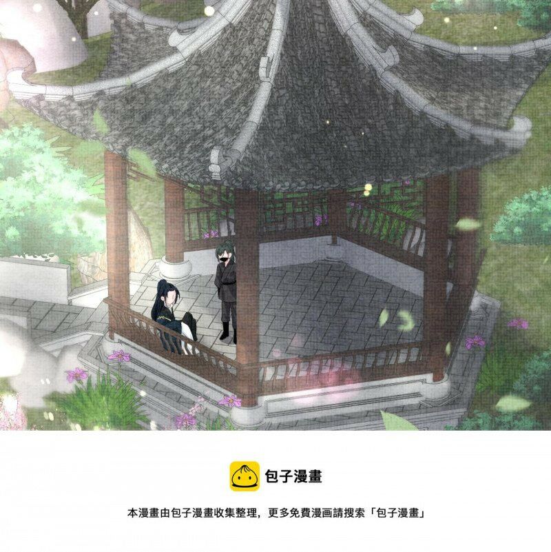 nhóc con người cá 3 tuổi rồi chapter 202 34