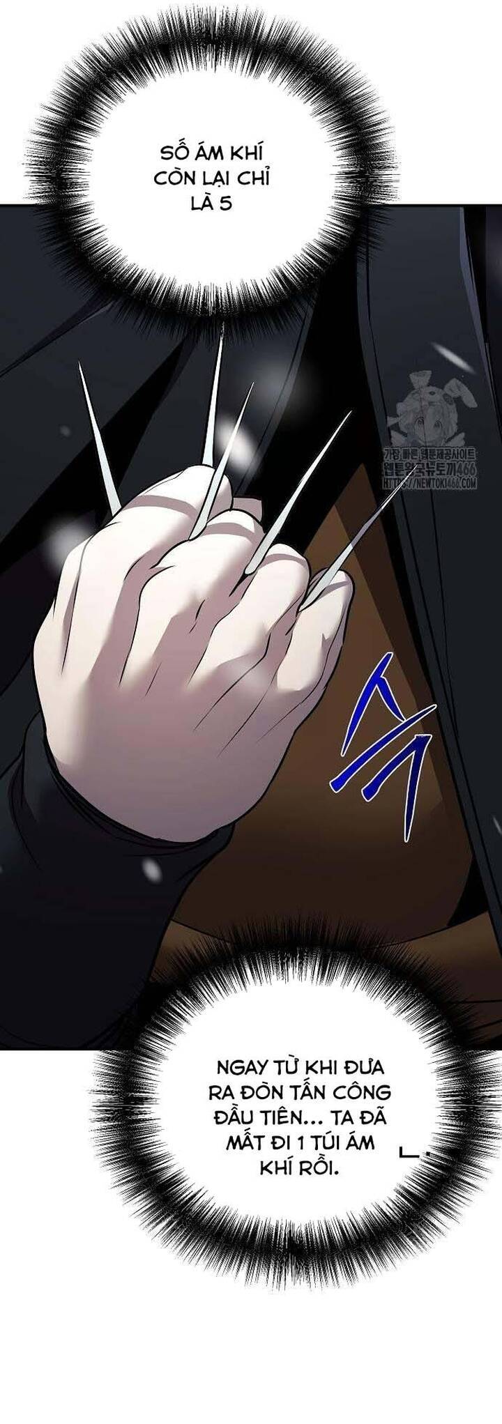 Tiểu Tử Đáng Ngờ Lại Là Cao Thủ chapter 69 10