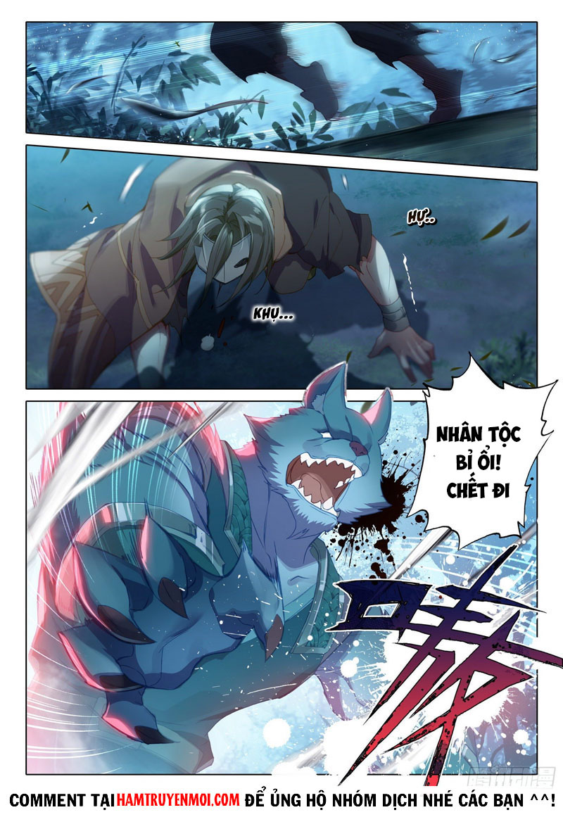 đấu la đại lục 5 - đường tam trùng sinh chapter 1 15