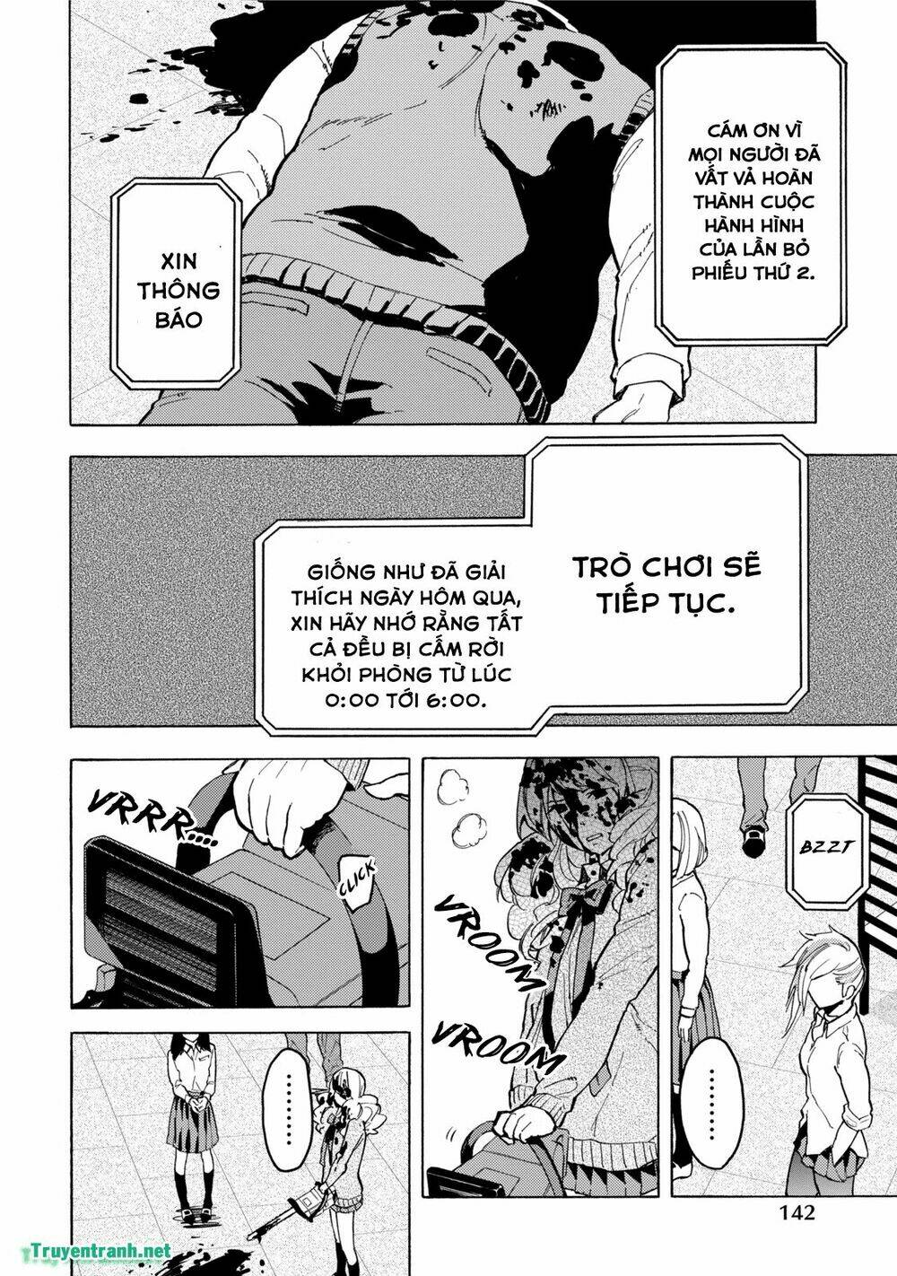 jinrou game chapter 17 11