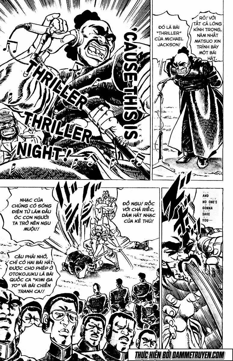 sakigake!! otokojuku chapter 1 16