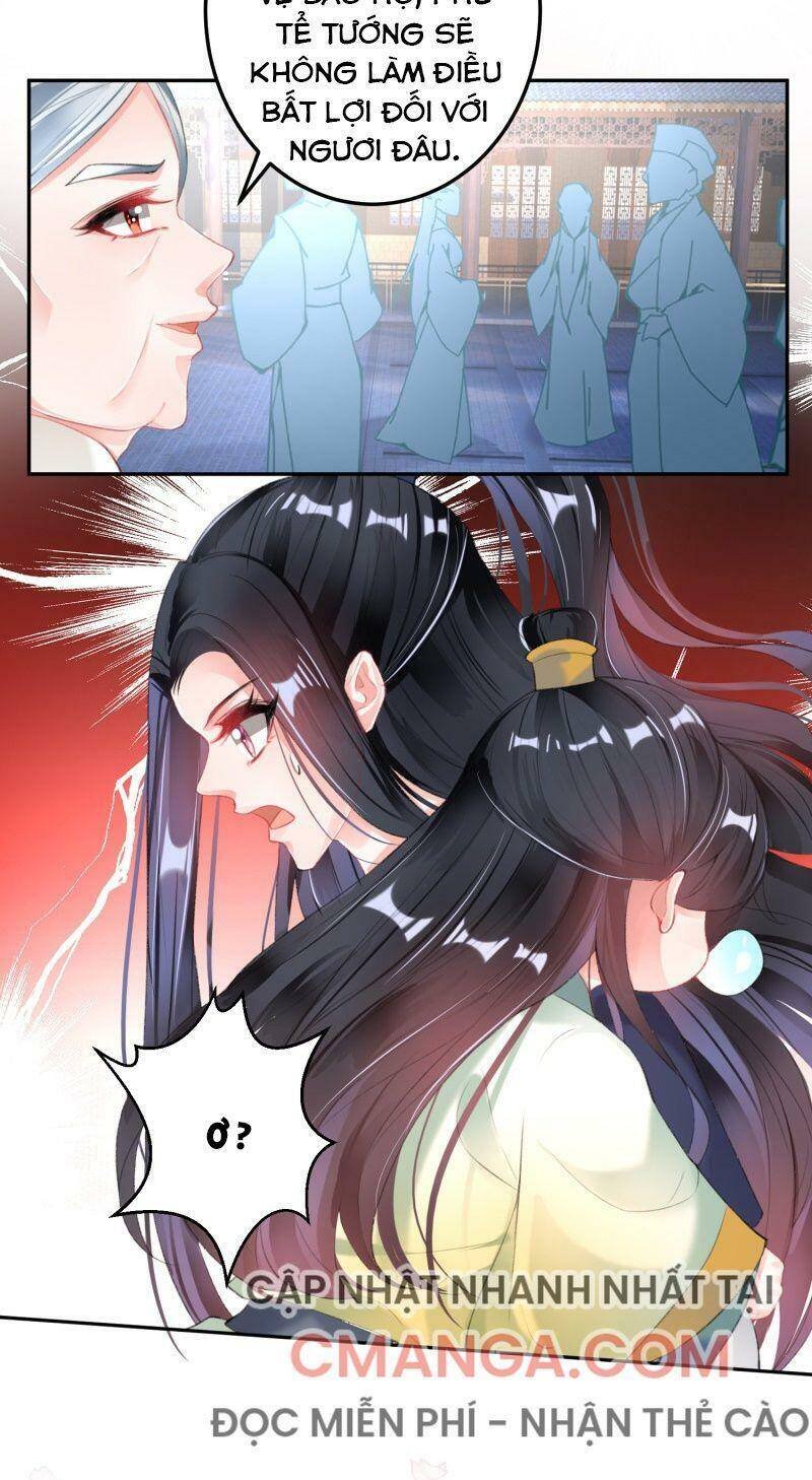 vương gia, áo lót của ngươi rơi mất rồi chapter 108 17