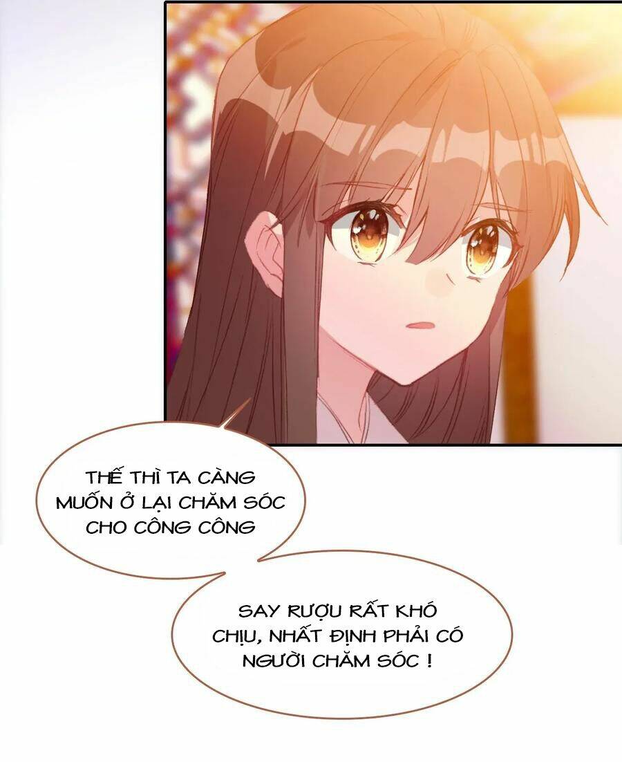 gả cho một tên thái giám đáng ghét chapter 156 6