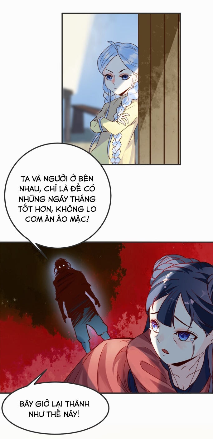 sự tại tất đắc chapter 3 47