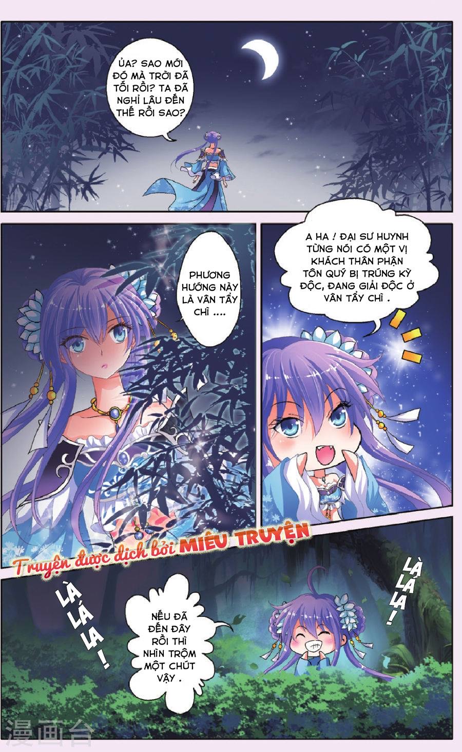 băng thiên hổ phách chapter 1 7